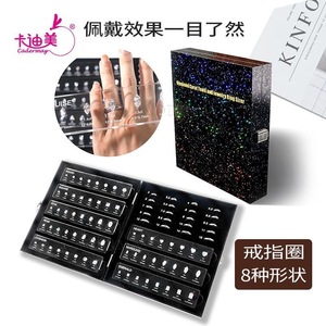 Cadermay Ring Sizer <b>Tool</b> Mixed Shapes Plastic Jewelry Making Size Guide For Ring Making - Product Image 5