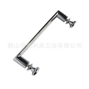 Poignée de douche Kellyto en alliage de zinc K229A, finition chromée, accessoire de salle de bain - Product Image 4