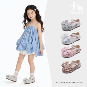 Nuove <span class=keywords><strong>Scarpe</strong></span> <span class=keywords><strong>Eleganti</strong></span> da Principessa <span class=keywords><strong>per</strong></span> Bambine Primavera/Estate 2026 con Strass e Suola in TPR <span class=keywords><strong>per</strong></span> Danza e Spettacoli - Product Image 2