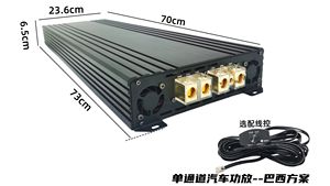 Amplificateur <span class=keywords><strong>mono</strong></span> de voiture haute puissance AMP classe D 16000W schéma brésilien MonoBlock <span class=keywords><strong>Subwoofer</strong></span> avec amplificateur de <span class=keywords><strong>subwoofer</strong></span> de voiture croisés - Product Image 5