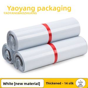 <span class=keywords><strong>Bolsas</strong></span> de Envío Grandes Autoadhesivas de PE 12, Resistentes al Agua, Color Blanco Sol, Nuevas, al por Mayor - Product Image 6