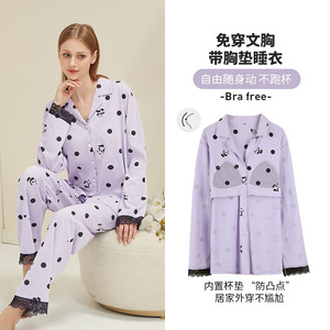 PJ-1465 Women's 100% Cotton Pajamas Purple Panda Print <b>Open</b> Front Casual Sleepwear For Home Wear Thin Woven Fabric Two Piece Set - Product Image 4