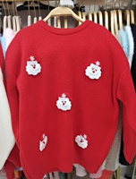 Pull de Noël d'hiver pour femmes, pull-over à manches longues et col ras du cou pour paresseux.