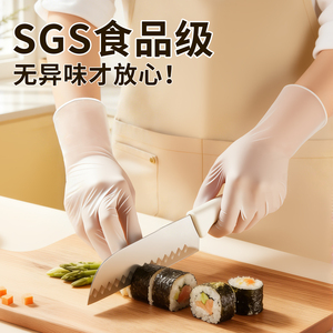 Disposable Cooking Gloves Food Grade PVC Kitchen Catering Use Solid Color 0.05mm Thickness Durable Household Latex - Product Image 2