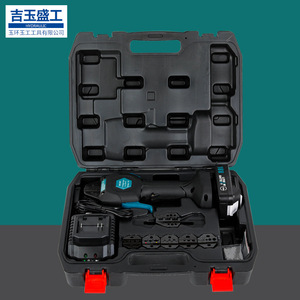 เครื่องมือจีบสายไฟฟ้า 18V แบตเตอรี่ลิเธียมแบบชาร์จได้ พกพาสะดวก ระดับอุตสาหกรรม - Product Image 4