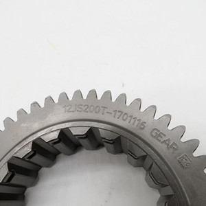 Ingranaggio per <span class=keywords><strong>Auto</strong></span> e Camion 12JS200T-1701116, Prestazioni Competitive a Prezzo Vantaggioso - Product Image 2