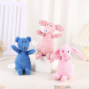Pet peluche son Simulation dessin animé Animal poupée maison formation chiot <span class=keywords><strong>Jarre</strong></span> Aero résistant aux morsures molaire poupée pour chiens - Product Image 2