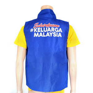 Chaleco de Lona 100% Poliéster de 180 g/m² con Cuello Alto y Cremallera, Precio Económico al por Mayor de Fábrica <span class=keywords><strong>China</strong></span>, Ideal para Campañas Electorales - Product Image 2