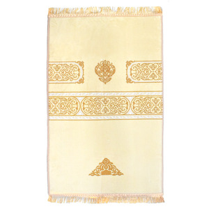 <span class=keywords><strong>Coffret</strong></span> cadeau musulman, cadeaux islamiques pour le Ramadan, cadeau <span class=keywords><strong>de</strong></span> mariage musulman, <span class=keywords><strong>tapis</strong></span> <span class=keywords><strong>de</strong></span> prière islamique, <span class=keywords><strong>tasbih</strong></span>, lecteur <span class=keywords><strong>de</strong></span> <span class=keywords><strong>Coran</strong></span>, <span class=keywords><strong>tapis</strong></span> - Product Image 1