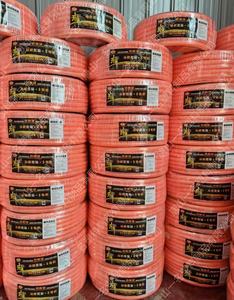 <span class=keywords><strong>สาย</strong></span><span class=keywords><strong>ยาง</strong></span><span class=keywords><strong>รดน้ำ</strong></span>สวน 3 ชั้น ขนาด 1/2 นิ้ว ยาว <span class=keywords><strong>20</strong></span> <span class=keywords><strong>เมตร</strong></span> สีเหลืองเขียว ราคาแข่งขัน - Product Image 6