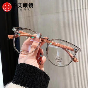 Montures de lunettes carrées Qianai, branches en TR90 effet bois, verres PC anti-lumière bleue, unisexe, pont moyen R1 30135 - Product Image 3