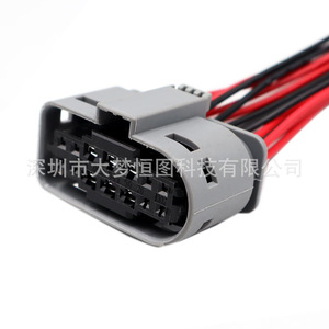 Conector de Faro Delantero DAMENG HENGTU, Conector de 14 Pines, Plástico Gris, para Mercedes Benz Clase E, Clase S, 2014-2017 - Product Image 5