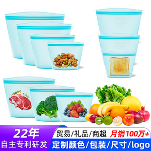 Sacs de conservation alimentaire en silicone pliables et réutilisables, hermétiques pour fruits, légumes, viande, réfrigération en cuisine, avec option de logo personnalisé - Product Image 5
