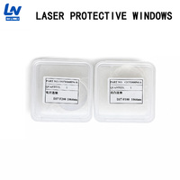 Lentille de collimation laser D20 D16 (silice fondue) pour tête de découpe laser à fibre - Nouvelle, longue durée de vie