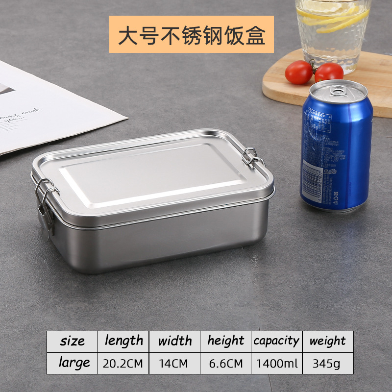 1400ml