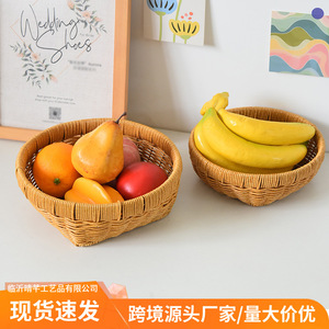 Oval Wicker Storage <b>Basket</b> Natural Rattan Weaving Living Room Fruit Plate Miscellaneous Organizer Standing Type - Product Image 3