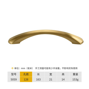 Modern Single-Hole Gold-Black Brass Pure <b>Copper</b> Cabinet <b>Door</b> Handles <b>Knobs</b> for Kitchen Bedroom Bathroom Hotel Drawers-Easy - Product Image 3