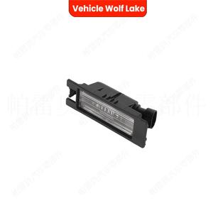 ไฟส่องป้ายทะเบียนรถยนต์ Pareo สำหรับ Vauxhall Opel Astra H 2004 2009 ABS อะไหล่ทดแทนใหม่ - Product Image 4