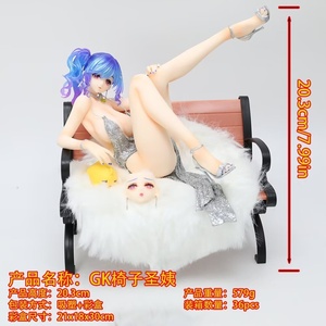 Figurine Manga 20cm <span class=keywords><strong>Azur</strong></span> <span class=keywords><strong>Lane</strong></span> St.Louis Sexy Girls Sexy Girl Figura PVC Anime Figure Jouets Cadeau pour Adultes - Product Image 2