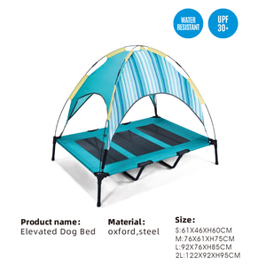 Cama elevada para perros, venta al por mayor, marco de acero, cama para acampar para perros, cama elevada para perros con refrigeración de verano al aire libre con dosel - Product Image 3