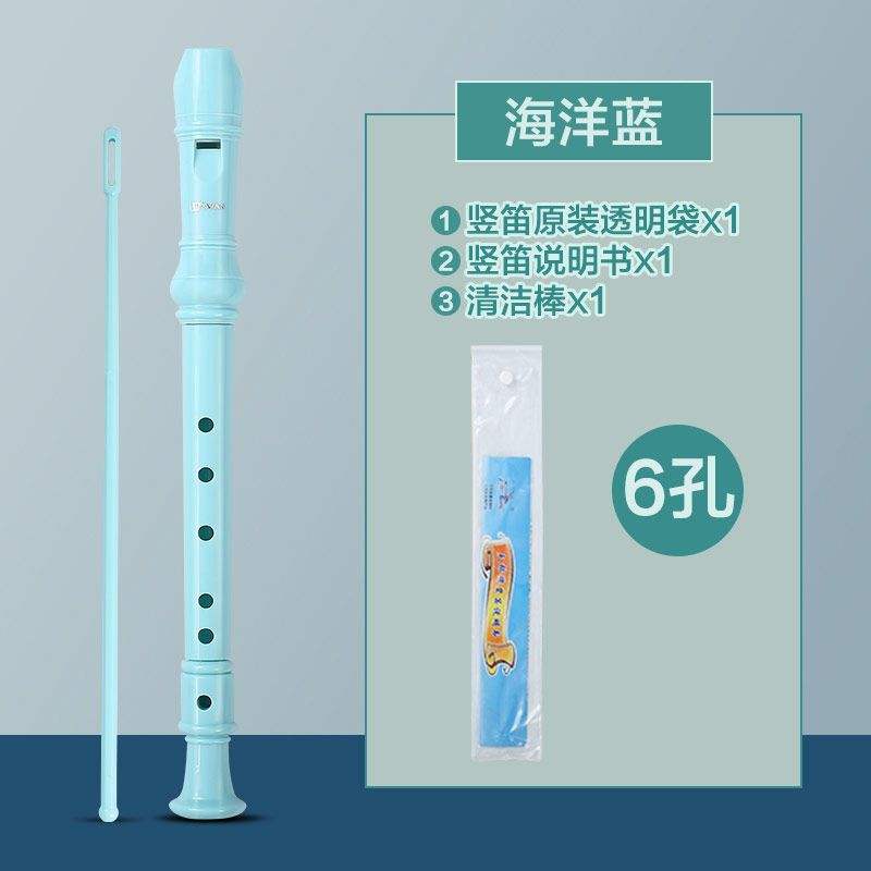 Bleu océan 6 trous + sac transparent