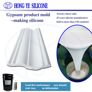 RTV-2 Gomma di Silicone Liquido per Stampi decorativi di gesso gesso pietra artificiale candela di arte e artigianato campione gratuito - Product Image 2