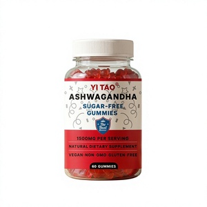 Le supplément gommeux d'extrait d'Ashwagandha végétarien de marque privée/OEM ODM renforce le système immunitaire Faible quantité minimale de commande 50pcs - Product Image 1