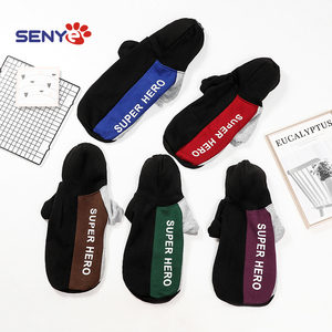 Vêtements <span class=keywords><strong>pour</strong></span> Petits Chiens Animaux Vêtements <span class=keywords><strong>Manteau</strong></span> Chaud Chiot Vêtements <span class=keywords><strong>Pour</strong></span> Animaux De Compagnie - Product Image 1