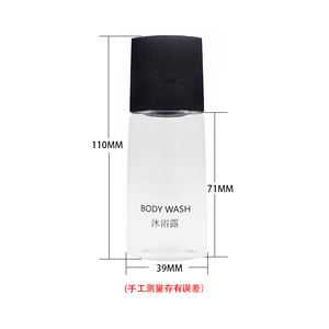 KHÁCH SẠN Rỗng Dùng Một Lần 45Ml Nhựa Mỹ Phẩm Tiện Nghi Rửa Cơ Thể Sạn Dầu Gội Đầu Chai - Product Image 2