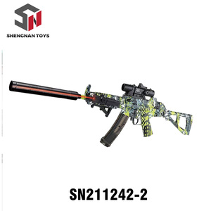 ปืน <span class=keywords><strong>UMP45</strong></span>ซุ่มยิงอัตโนมัติด้วยตนเองของเล่นปืนไฮโดรเจลทำจากวัสดุ ABS ปืนเด็กเล่นเกมยิงกลางแจ้งงานปาร์ตี้ - Product Image 2