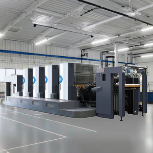 PRINTYOUNG офсетная печатная машина, оборудование для двигателя, планшетный принтер, автоматическая многоцветная трубчатая печатная машина, PRY-4740E 4 - Product Image 4