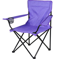 Chaise de pêche pliable en CHA-004 avec logo personnalisé et support pour les mains Chaise mentale pliable d'extérieur