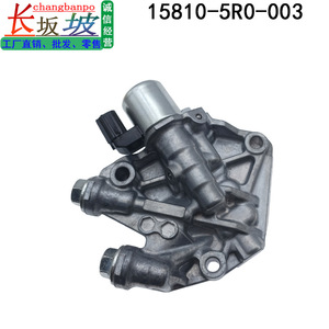 Vanne solénoïde demi-électromagnétique Tianjing 15810-5R0-003 pour Honda Civic City Fit, vanne à bobine hydraulique - Product Image 2