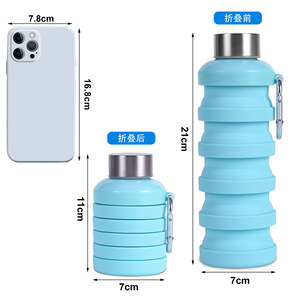 Botella de Agua Plegable de Silicona de 500 ml, Gran Capacidad, Portátil, para Viajes, Deportes al Aire Libre - Product Image 1