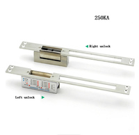250KA 12V NC/ NO Serrure à cathode Port de verrouillage électrique Long Panneau de verrouillage Langue Taille 29/44mm