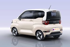 Voitures électriques miniatures 2025, nouvelle énergie, Che-ry <span class=keywords><strong>QQ</strong></span>, voiture miniature mignonne, nouvelle voiture - Product Image 4