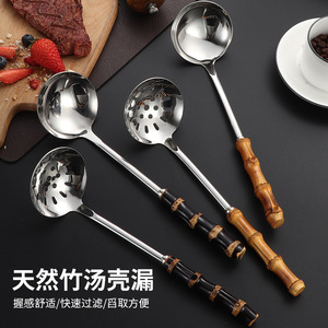 Stainless Steel Soup Ladle Extra Large For Buffet Service Hotel Kitchen Cooking Spoon Porridge Spoon - Product Image 3