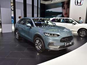 Offre Spéciale 2022 2023 Hondas ZR-<span class=keywords><strong>V</strong></span> Zhizai essence/<span class=keywords><strong>hybride</strong></span> nouvelle énergie voiture d'occasion E:HEV SUV compact d'occasion <span class=keywords><strong>prix</strong></span> bon marché - Product Image 3