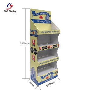 Aangepaste Draagbare Supermarkt Cyj Kartonnen Display Bord Papier Vloer Gratis Stand Karton Staande Rek Promotie Theezakje Koffie - Product Image 5