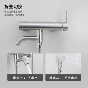 Shower Faucet Set 304 Stainless Steel Single Handle Ceramic Valve Core Round Head Soft Spray Hotel Bathroom Use - Product Image 4