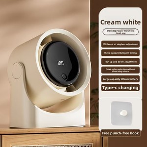 Mini Ventilador de Pared con Circulación de Aire, Carga USB, Pantalla Digital, Temporizador, Gran Potencia, Portátil - Product Image 4
