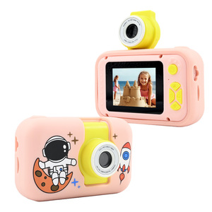 กล้องดิจิตอลสำหรับเด็ก เครื่องบันทึกวิดีโอฟูลเอชดี 1080P พร้อมเกมส์ ดีไซน์สีชมพูเหลือง - Product Image 3