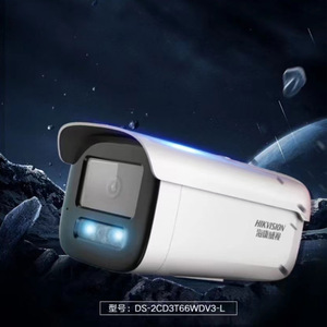 6Mp Bullet <b>Network</b> <b>Camera</b> 1/2.4" Cmos White Light Full Color 4Mm Lens PoE Powered - Product Image 1