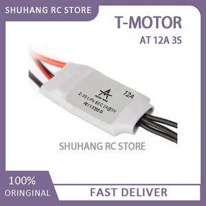 T-MOTOR ב-12a 3s איכות זול באיכות גבוהה תמיכה 2s 3s סוללה קבוע כנף <span class=keywords><strong>esc</strong></span> תגובה מיידית <span class=keywords><strong>esc</strong></span> - Product Image 2