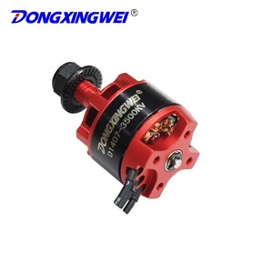 Motor sin Escobillas D1407 de 42 mm con Montaje de Brida, Motor de CC de Imán Permanente para Vehículos Aéreos no Tripulados - Product Image 4