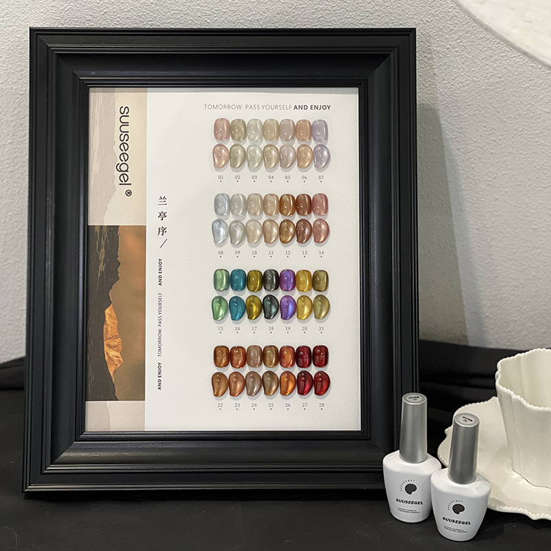 Ojo de Gato Lanting Sequence de 28 Colores