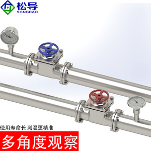 Termómetro bimetálico con puntero radial/axial para medición de temperatura industrial en tuberías y calderas WSS401/411 - Product Image 1