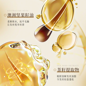 ฮันมุย สเปรย์แชมพูแห้ง 200 มล. ให้ผมดูฟูเป็นธรรมชาติเพื่อการดูแลเส้นผม - Product Image 4