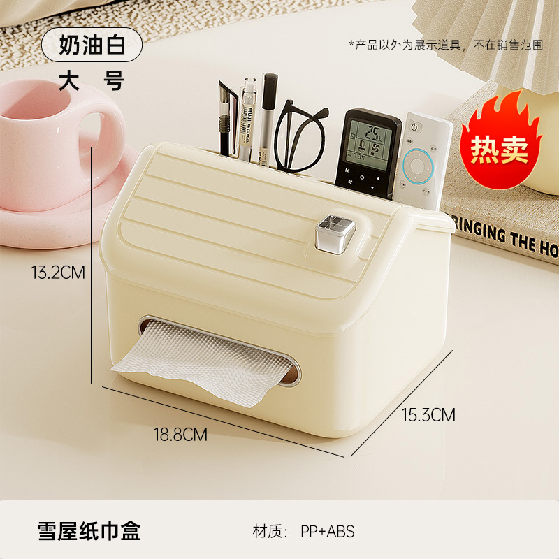 Grande - Blanco crema