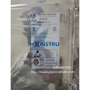 149986-01 เบนท์ลีย์ เนวาดา 3500/33, โมดูลรีเลย์ 16 ช่อง, ใช้แล้ว H - Product Image 2